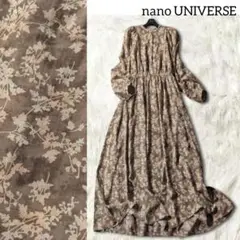 美品 ナノユニバース 総柄 シャツワンピース ロングワンピース バンドカラー