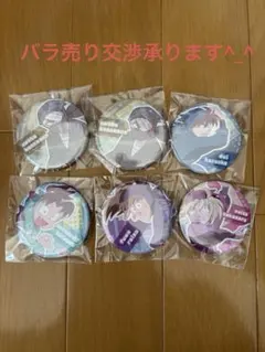 忍たま乱太郎 ラウンドワンコラボ グリッター缶バッジ新品未開封4点