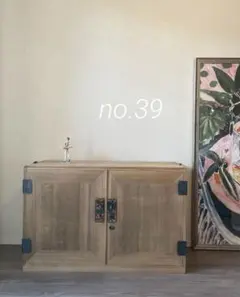 39)桐箪笥　アンティーク　チェスト　和箪笥　着物　古家具