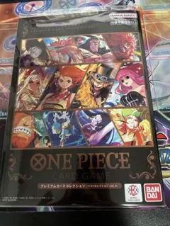 ワンピカード プレミアムカードコレクション ベストセレクションvol.4