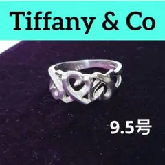 ティファニー TIFFANY 11.5号 ハートリボン リング 良品 割れ有 - メルカリ