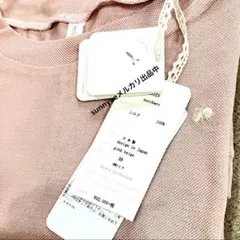 2026年最新】mina perhonen レディース Tシャツ・カットソーの人気