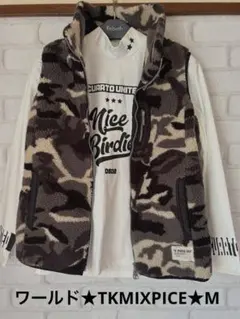 ★ワールド・TKMIXPICE★迷彩モコモコ★ダブルジップベスト★M