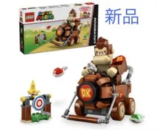 Item thumbnail for item ce6362b7-80ca-4044-8116-8b08f07fd908