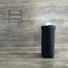 Merc様 リクエスト 3点 まとめ商品