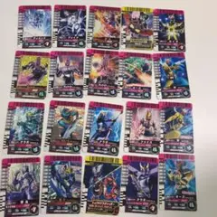 仮面ライダーガンバライド カード