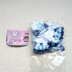 おきがえポンチョ おめかしリボン ブルー ぶるーりぼんうさぎ ガチャ