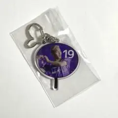 藤枝MYFC シマブクカズヨシ　キーホルダー