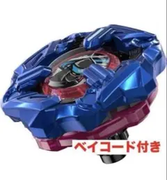 Item thumbnail for item 9430e158-900c-4e94-a6c1-2cbeb571e136