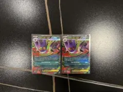 Item thumbnail for item 0e9a4ae0-3e02-40fa-b6ec-5712687542fa