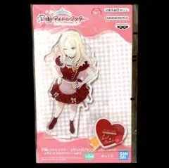 学園アイドルマスター スタンド付きビッグアクリルプレートvol.2 十王星南