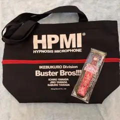 ヒプマイ MAD TRIGGER CREW NOBIRU BAG のびるバッグ - メルカリ