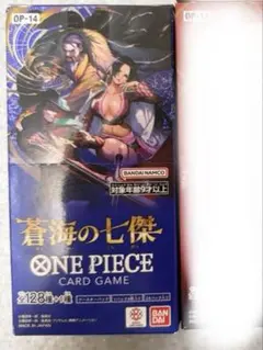 新品】蒼海の七傑 box テープカット 購入証明 - メルカリ