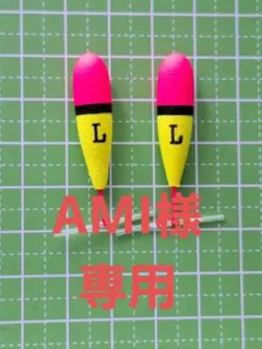 Item thumbnail for item f04bdcaa-7f1f-4172-a0ea-9c2c4d3400da