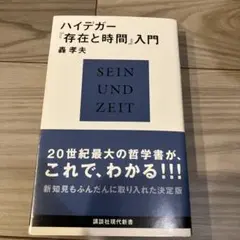 おはぎ様 リクエスト 3点 まとめ商品