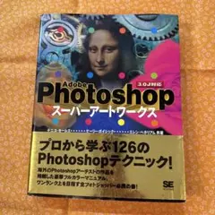 Item thumbnail for item 34021e47-f7c4-4cdc-aaf7-aebb5738a89f