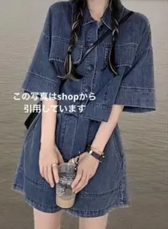 【新品未使用品】デニム上下セットアップ　S size