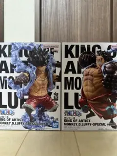 ワンピース KING OF ARTIST モンキー・D・ルフィ 2個セット