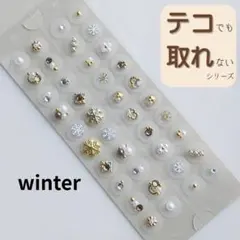 Item thumbnail for item f191140a-d3cb-4f50-80af-cf25ec5d34a0