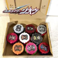 仮面ライダージオウ DX ￼ライドウォッチ 9個セット 変身アイテム