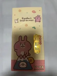 2026年最新】カナヘイ 台湾の人気アイテム - メルカリ