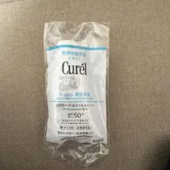 Curél UV Protection Milk SPF50+ トライアルサイズ