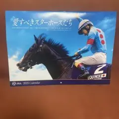 2025JRAカレンダー