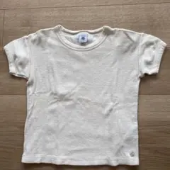 プチバトー　オーガニックコットン Tシャツ 8ans/128cm クリーム色