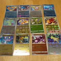 ポケモンカード　モンスターボールミラー　12枚