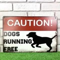 729番】ドッグランdog run 愛犬 室内 室外 カフェレトロ ブリキ看板