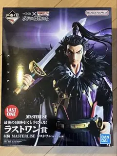 一番くじ キングダム B賞騰・ラストワン賞桓騎+下位賞11点(全て未開封)