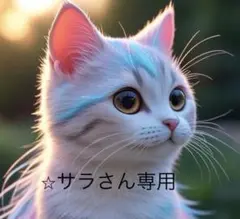 鬼滅の刃　童磨　扇子