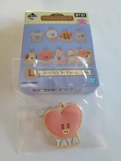 BT21一番くじ ふっくらラバーチャームTATA