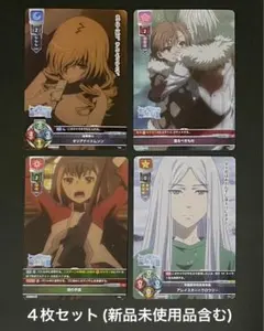 Item thumbnail for item 410ea9c0-32d7-4429-8927-90ed59aa4681