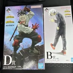 僕のヒーローアカデミア フィギュア 一番くじ 峰田実 ステイン - メルカリ