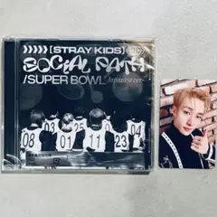 スキズ socialpath 通常盤 会場限定 バンチャン