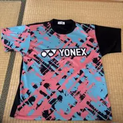 Item thumbnail for item b94cb5ea-1105-4b3f-a2b2-0a4a8207844c