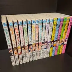 BORUTO―ボルト― 全巻セット + トゥーブルーボルテックス1巻 - メルカリ