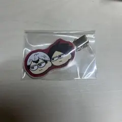 ハイキュー！！プラザ　角名倫太郎、北信助ジロリ前髪クリップ