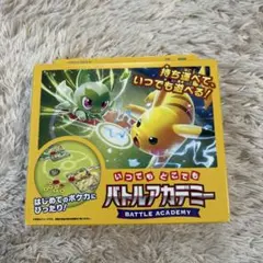 【新品未開封】ポケモン バトルアカデミー