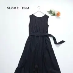 美品✨ IÉNA Aラインノースリーブワンピース 黒ロング丈 ベルト付き