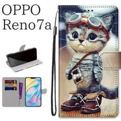 新品■OPPO Reno7A オッポ　リノ5A　手帳型　カワイイネコ