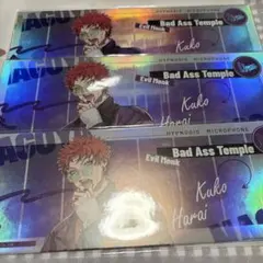 ヒプマイ 中国 ホロチケ 波羅夷空却 EW04