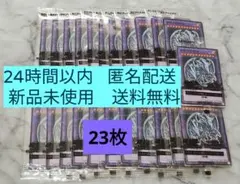 2025年最新】ハイチ ブルーアイズの人気アイテム - メルカリ