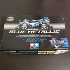 新品タミヤ ミニ四駆 エアロアバンテ ブルーメタリック AR 特別仕様モデル