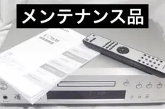 2026年最新】オンキヨー ONKYO C-7030の人気アイテム - メルカリ