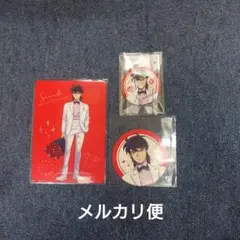 HHH様 リクエスト 2点 まとめ商品