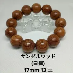 マリア・メグ　☆まとめ買い機能お得です☆様 リクエスト 2点 まとめ商品