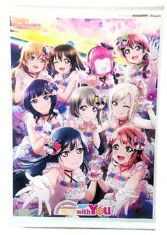 ラブライブ!虹ヶ咲学園スクールアイドル同好会 B2タペストリー
