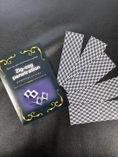 Item thumbnail for item 8d1164dd-04f5-491d-8192-3521eef35a7a